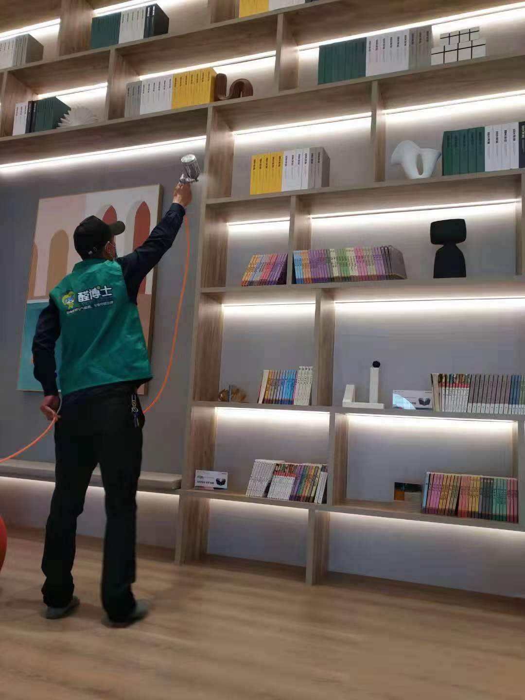 利津保利售楼处3000平甲醛治理